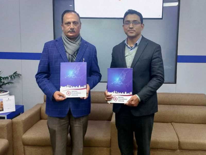 अजोड इन्स्योरेन्स पनि नेपाल क्लियरिङ हाउसको एनपीआई प्रणालीमा आबद्ध